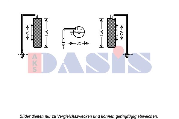 AKS DASIS Осушитель, кондиционер 800180N